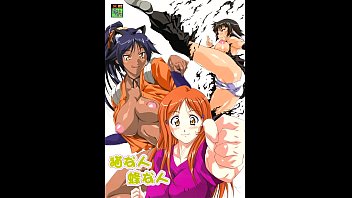 Neko Na Hito Hachi Na Hito - Bleach Extreme Erotic Manga Slideshow 3 min