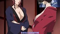 A55 Anime chinesischen Untertiteln Wahnsinnskrankheit Teil 1