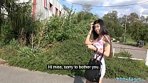 Public Agent Hot Asian Chick Akasha Coliun liebt gurtigen Schwanz ficken