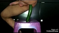 cucumber in the ass