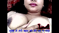 Rimsha Sex mit Schwiegervater Hindi