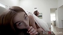 Really Horny Sister, Begs Brother- Dani Rivers