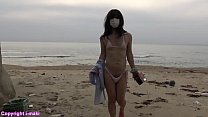 CD IJUIN Maki et micro bikini sur la plage (rose)