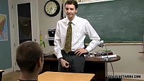 先生は生徒とセックスするのが大好き