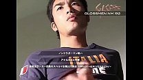 Япония гей видео 192