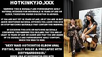 Sexy maid Hotkinkyjo elbow anal fisting, belly bulge & prolapse with Dirtygardengirl 69 sec