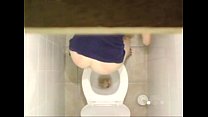 masturbação no banheiro no trabalho