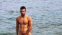Naked On The Beach - Rio de Janeiro