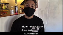 LatinCums.com - Junger Latino-Lieferbote für großes Trinkgeld POV gefickt