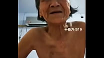 Vieille plus vieille grand-mère pornstar