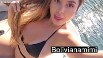Fille folle faisant une orgie sur le bateau Venez voir la vidéo complète sur bolivianamimi.tv