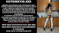 セクシーなメイドHotkinkyjoは巨大なディルドROMMrHankeyと脱出で彼女の肛門の穴をファックします