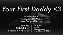 DDLG Roleplay: sesso con il tuo nuovo papà Dom (audio erotico per donne)