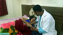 هندي حار Bhabhi مارس الجنس بواسطة طبيب! مع الحديث البنغالية القذرة