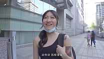 ModelMedia Asia-Pick Up On The Street-Lan Xiang Ting-MDAG-0004-Bestes Original Asia Porno Video