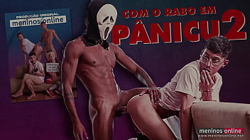 Sandriias & Ryan Ross - Bareback (Panic ass 2)