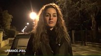 Кастинг на интервью с рыжей французской студенткой