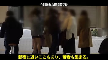 Mio Ichihana 300MIUM-803 Video completo: https://bit.ly/3RbnEXV