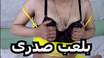 アラブの女の子のポルノ、自宅でボーイフレンドとアラブの女の子とのセックス、アラブのセックスを見る、ポルノのセックス、湾岸のセックス、ベールに包まれたセックス、ニカブのセックス