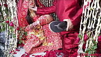 matrimonio indio luna de miel xxx en hindi