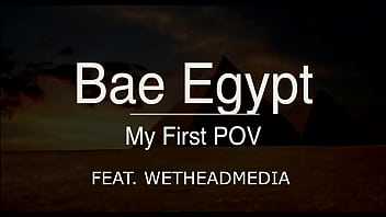 Bae Egypte 1er Film de l'Industrie