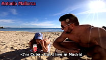 Pegando uma enorme bunda cubana na praia pública